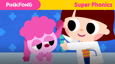 Super Phonics - I Met a Vet (et)