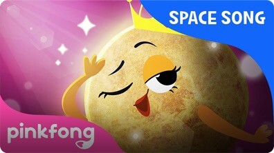Venus | Space Songs