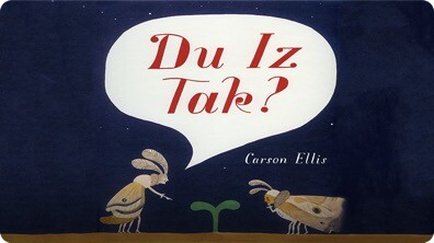 Du Iz Tak?