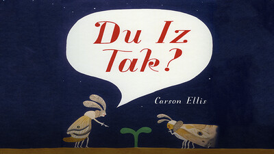 Du Iz Tak?