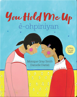 You Hold Me Up / ê-ohpiniyan