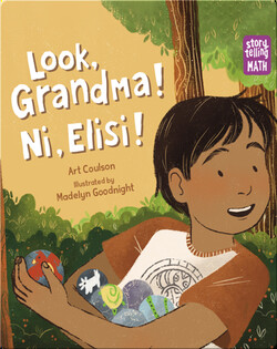 Look, Grandma! Ni, Elisi!