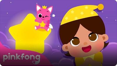 Magic Word Song
