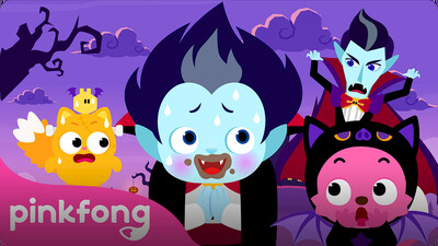 Baby Monster Yes, Papa