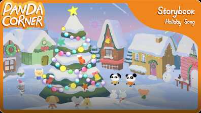 Toy Instrument Christmas book