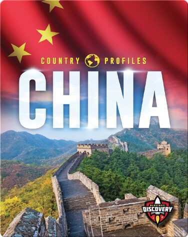 China book