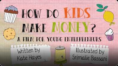 How Do Kids Make Money book