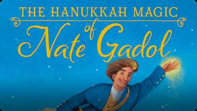 The Hanukkah Magic of Nate Gadol book
