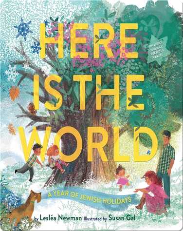 Here Is the World: A Year of Jewish Holidays book