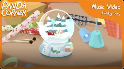 Jingle Bells (Chinese) book