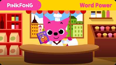 (Word Power) Cook book