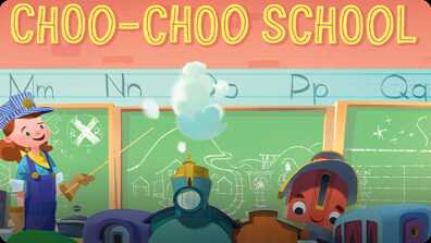 Choo Choo School book