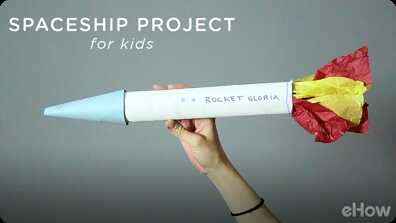 Space Projects for Kids With Paper Towel Tubes book