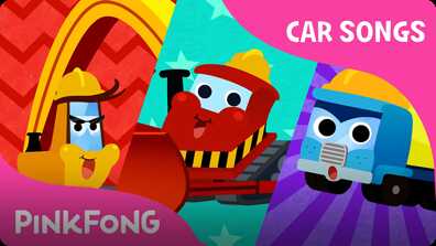 Giant Truck Team | Car Songs book