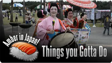 Amber in Japan | Things You Gotta Do book