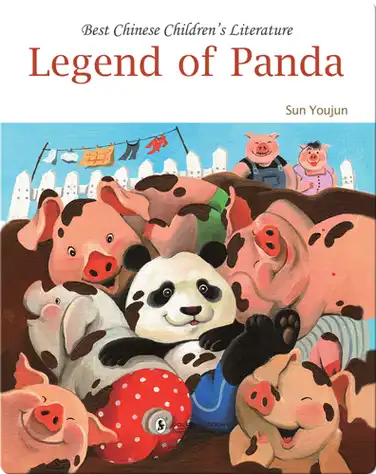 Legend of Panda | 中国儿童文学走向世界精品书系·熊猫小弟传奇（English） book