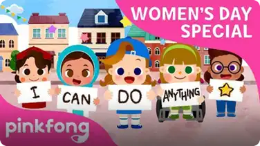 I Can Do Anything book