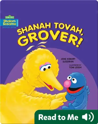 Shanah Tovah, Grover! book