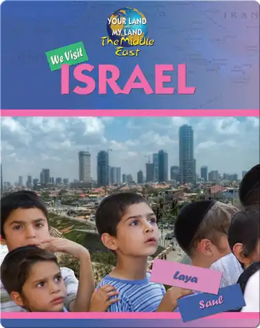 We Visit Israel book