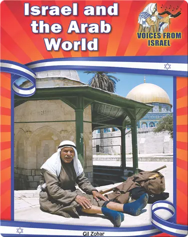 Israel and the Arab World book
