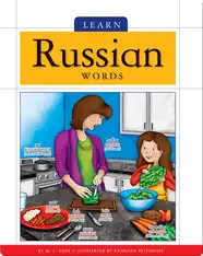 Learn Russian Words