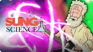'A Big Song About a Small Thing (Atoms!)' | SUNG SCIENCE