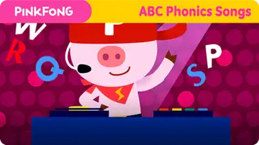 (ABC Phonics Songs) Hip-Hop Alphabet book