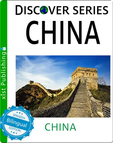 China / China book