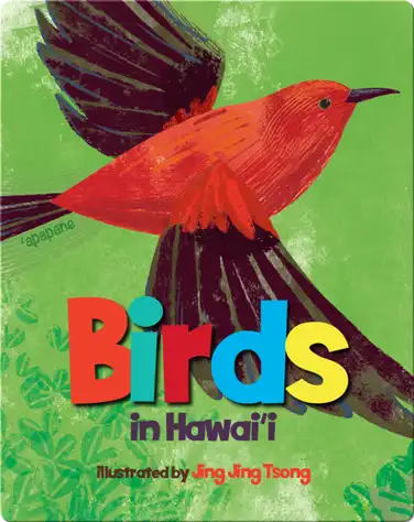 Birds in Hawaii book