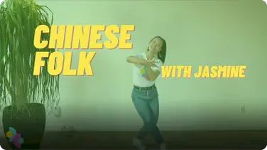 Follow Along Dance!: Chinese Folk with Jasmine, Season 2, Episode 2 book