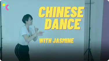 Follow Along Dance!: Chinese Dance with Jasmine, Season 9, Episode 1 book