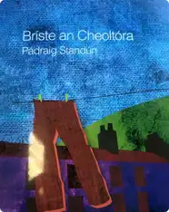 Bríste an Cheoltóra