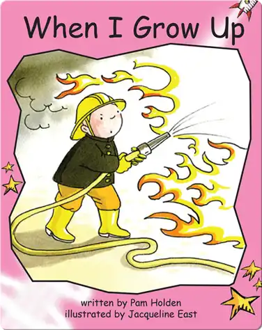 When I Grow Up book