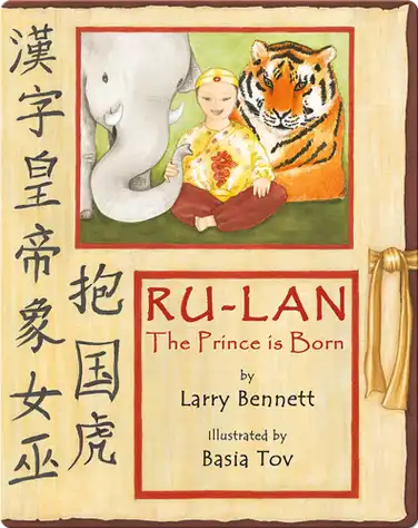 The Prince is Born book