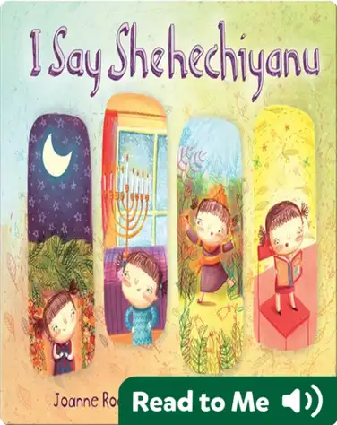I Say Shehechiyanu book