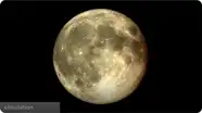 Lunar Eclipse