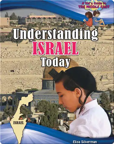 Understanding Israel Today book