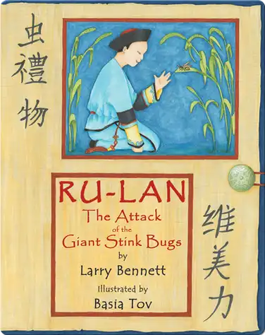 The Attack of the Giant Stink Bugs book