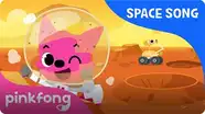 Mars | Space Songs