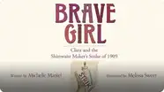 Brave Girl