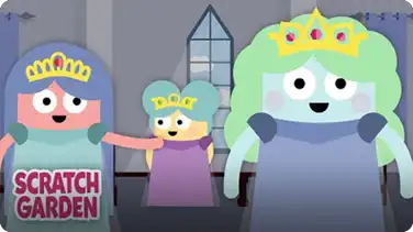 The Princesses Song | We are the Princesses book