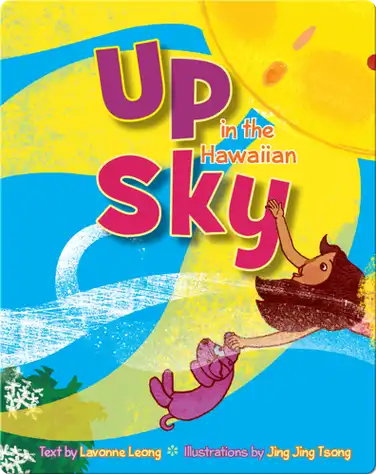 Up in the Hawaiian Sky book