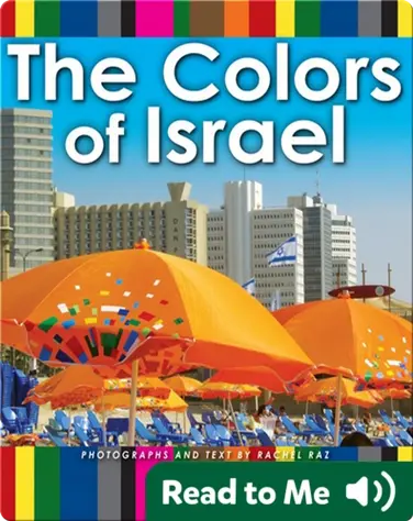 The Colors of Israel book