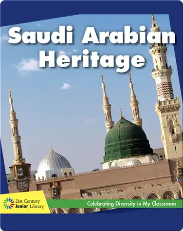 Saudi Arabian Heritage book