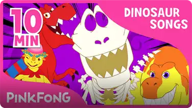 Dinosaur Songs Compilation book