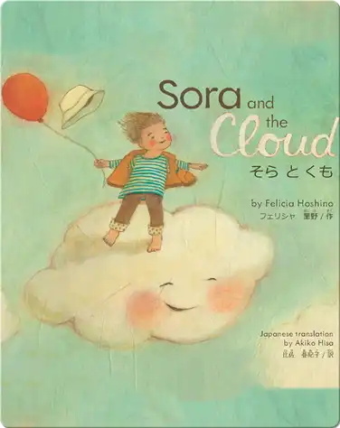 Sora and the Cloud book