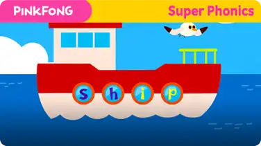 Super Phonics - Ship Trip (ip) book