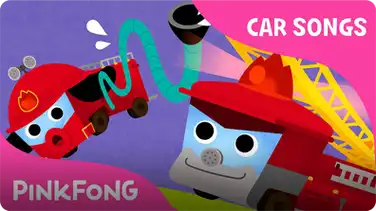 Fire Truck Song | Car Songs book