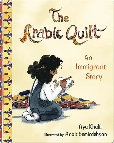 The Arabic Quilt book