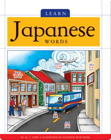 Learn Japanese Words book